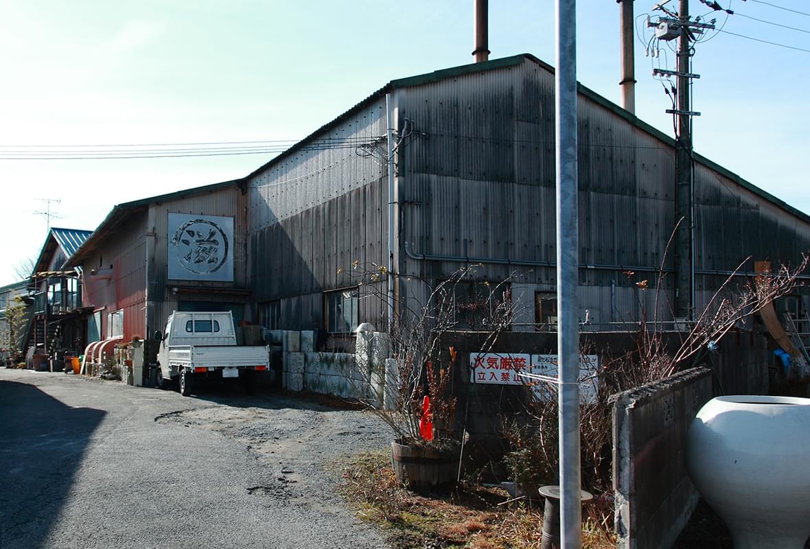 伝統を現代の暮らしに溶け込ませる 住まいのやきもの 開窯明治10年・丸滋製陶株式会社